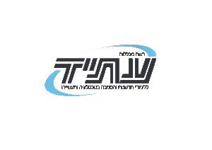 logo-עתיד.gif