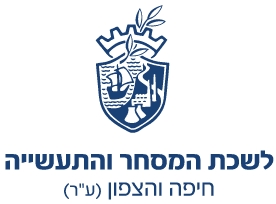המחסר-והתעשייה.png