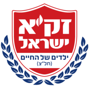 זקא-ישראל.png